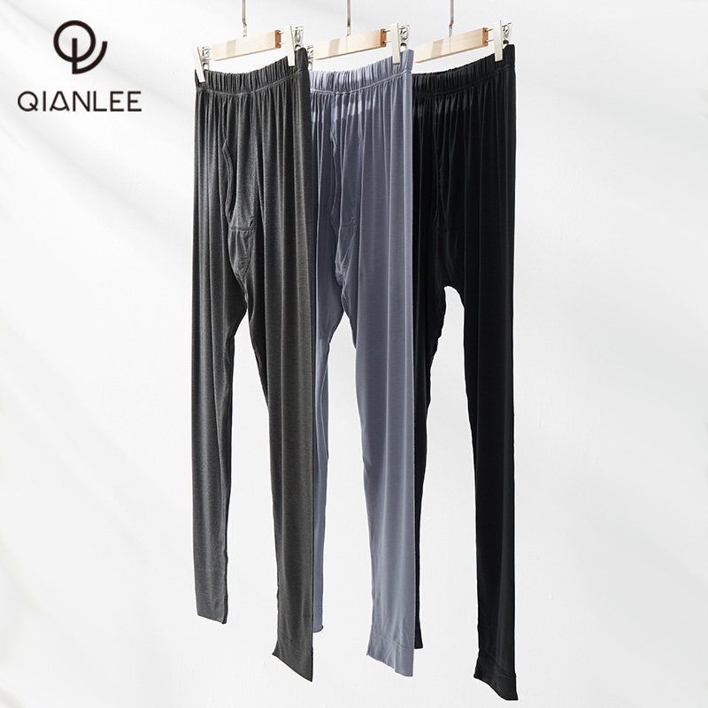 1 piece of Modeir inner lap pants men's spring and autumn wear thin section fever fibre warm and sanitary pants for lap pants teen sanitary pants
