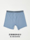Modal underwear men's extended anti-friction leg loose boxer briefs large size sports boxer shorts summer thin