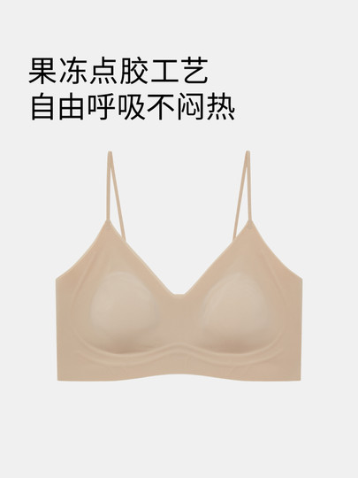 QianLee Cool Series Seamless Underwear Women's Bra Big Shows Small Breasts Gathers Anti-Sagging Anti-Slip Invisible