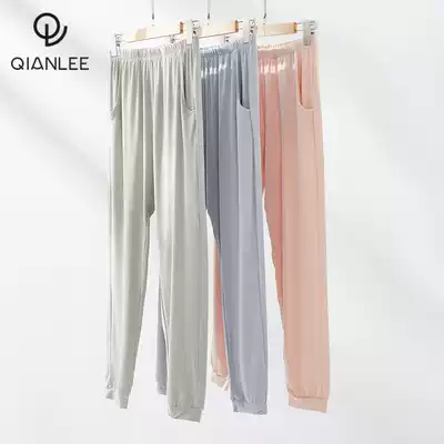 Pajama pants women's trousers modal silk Ice Silk feel home pants sports can wear air conditioning pants loose summer and autumn thin