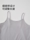 2 pieces of camisole for women, modal cotton inner layer, loose home wear, base layer underwear top, summer beauty back wear, outer wear
