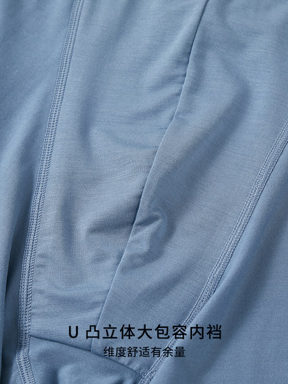 Modal underwear men's extended anti-friction leg loose boxer briefs large size sports boxer shorts summer thin