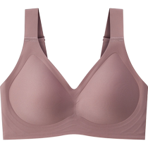 Seamless underwear womens push-up anti-sagging thin bra with side breast support and comfortable wire-free bra for large size women
