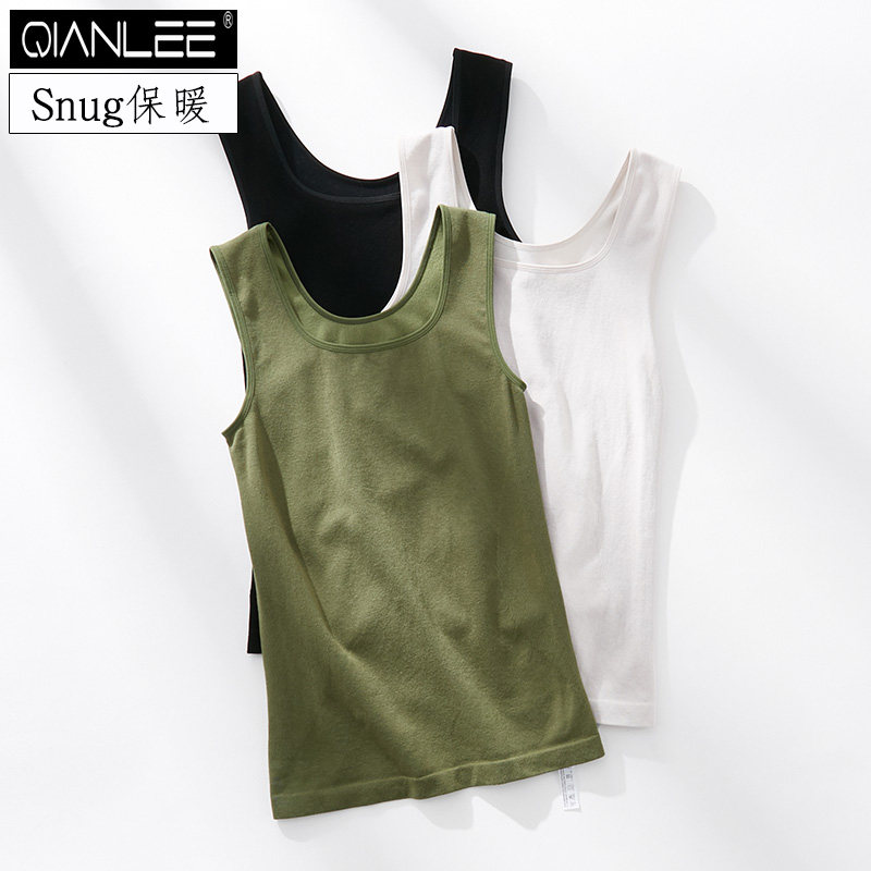 2 pieces of thermal vest female U collar plus suede bottom top fitted underwear to wear student autumn and winter comfort and seamless workout