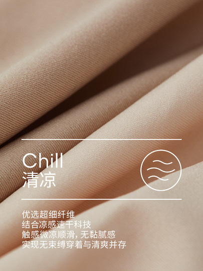 QianLee安全裤无痕隐形防走光打底短裤收腹提臀内裤女平角不卷边