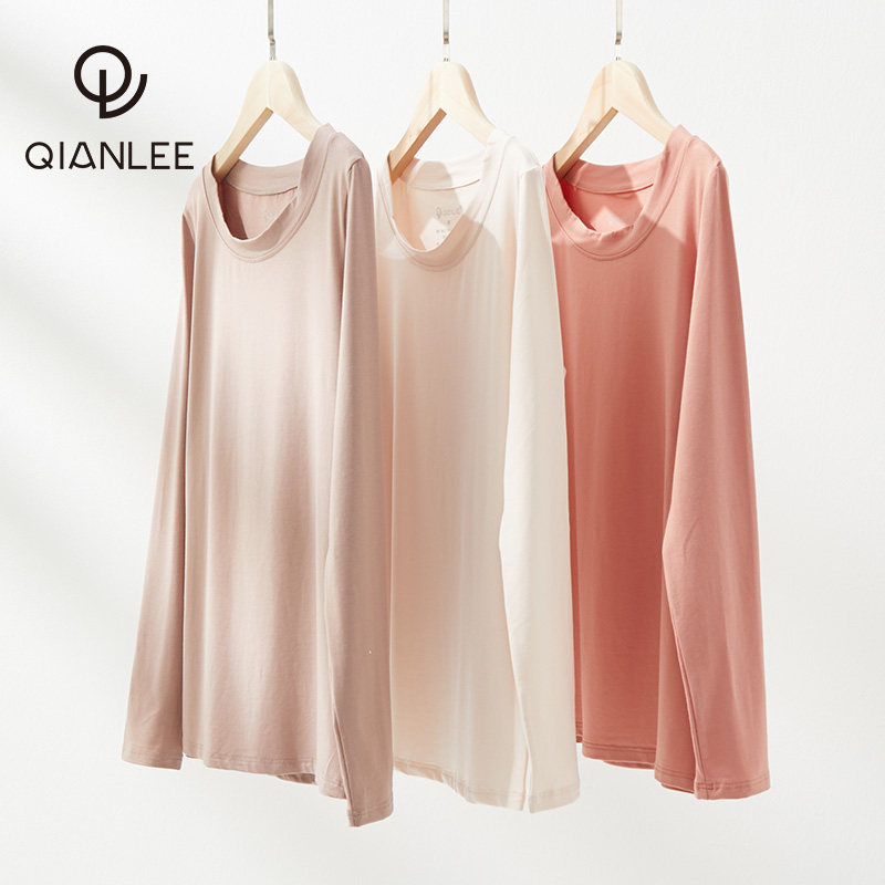 Mordell cotton autumn dress women thin style wearing undershirt serif serif coat large round neck flesh color warm underwear top spring and autumn