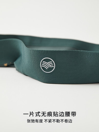 Modal men's underwear briefs men's mid-waist without traces sexy simple business men's shorts antibacterial breathable