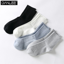 4 pairs of socks womens tube socks combed cotton plus velvet medium thick warm Japanese wild ins tide Korean socks autumn and winter