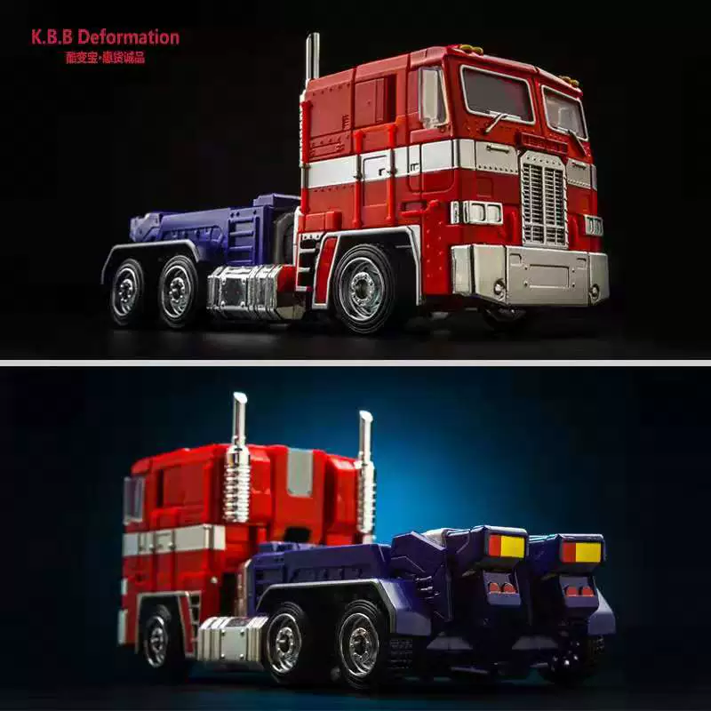 Spot Kubanbao MP10-V Red Optimus Big Pillar Phiên bản hợp kim Biến dạng 5 đồ chơi mô hình Autobot với cabin - Gundam / Mech Model / Robot / Transformers