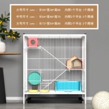 Белка клетка Pet totoro Super Large Villa Flower Star Крыса медовая пахри Пагрип