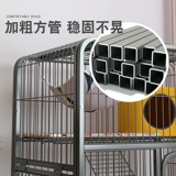 Cat Cage Cate Villa Home Interior Super Gress Specbode Cat House Cat House Cat House Cat Gnest с интеграцией туалета