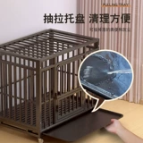 Клетка Bold для собак крупных и средних размеров в помещении с туалетом Золотистый ретривер Самоед Бордер-колли Лабрадор забор для домашних животных