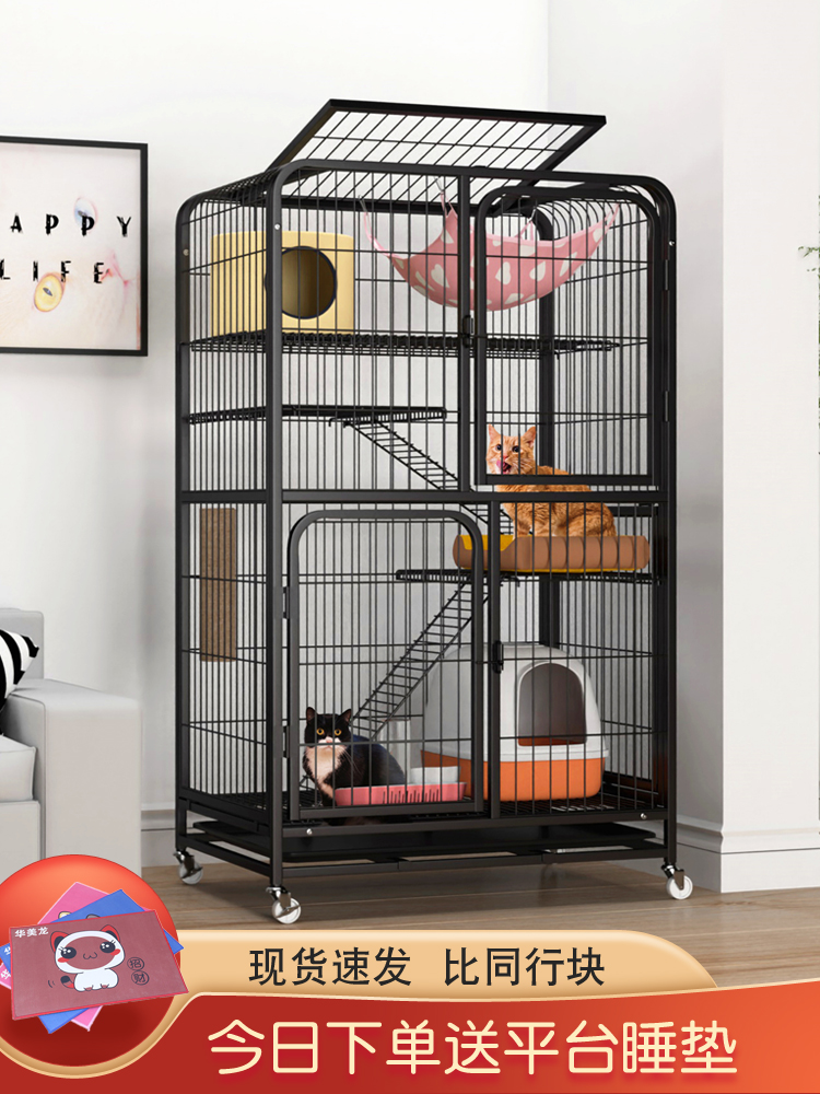 Cat cage Cat villa Home indoor with toilet One large free space Cat Cat nest Cat house Cat house