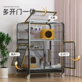 Cat Cage Cate Villa Home Interior Super Gress Specbode Cat House Cat House Cat House Cat Gnest с интеграцией туалета