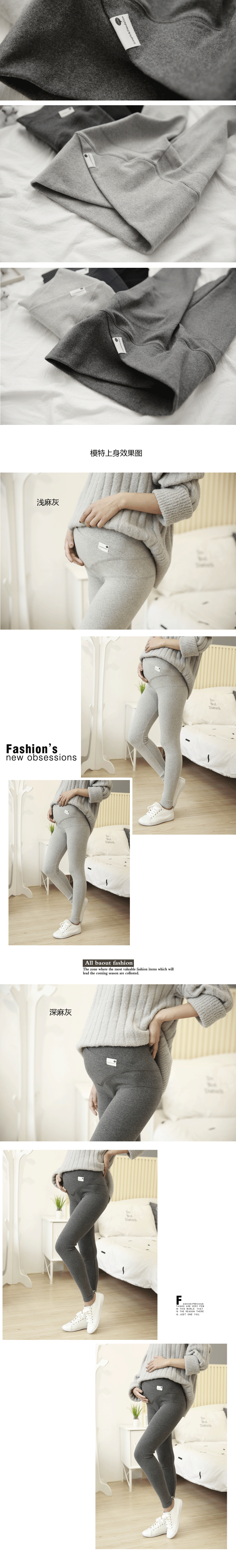 Quần legging cotton nữ cạp cao của Hàn Quốc 2017 mùa thu mặc ngoài quần bà bầu quần ống rộng bụng mẹ quần yếm jean đẹp cho bà bầu