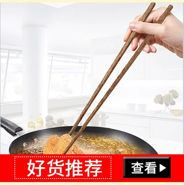 Pinmai Đa chức năng mở chai rượu vang Nhà mở rượu mở chai bia khởi động sử dụng bộ rượu vang kép - Rượu vang đồ khui rượu