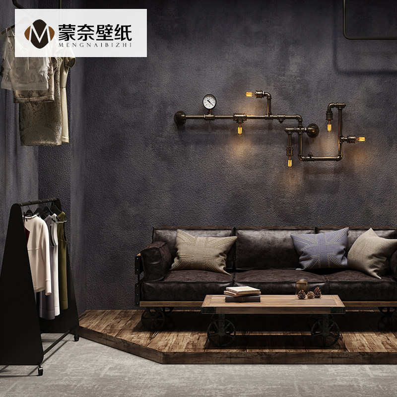 Retro solid color plain black cement gray industrial style wallpaper living room bedroom background bar clothing store wallpaper