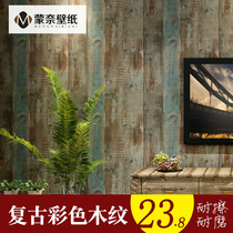 Vintage blue red wood board wood grain wallpaper Antique wallpaper Barber shop clothing store restaurant background hotel imitation wood