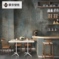 Vintage industrial Feng Shui marl wallpaper restaurant simple clothing store hotel background pure pigment color American wallpaper