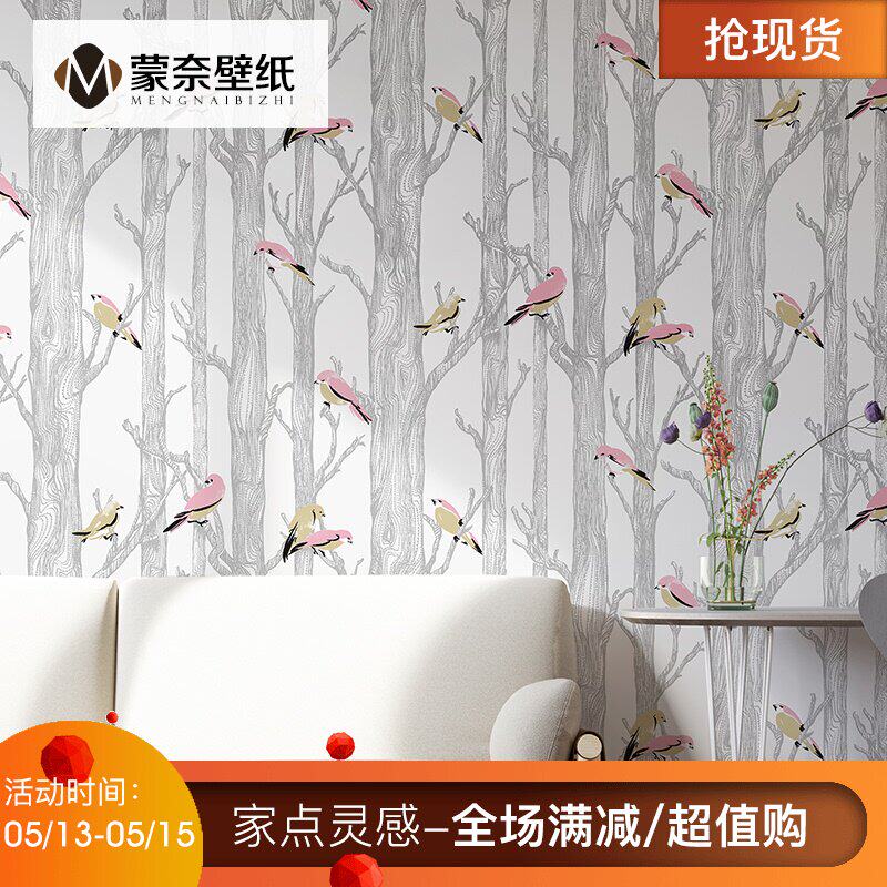 Nordic flowers and birds birch forest forest wallpaper modern simple non-woven light luxury style living room bedroom background wall paper