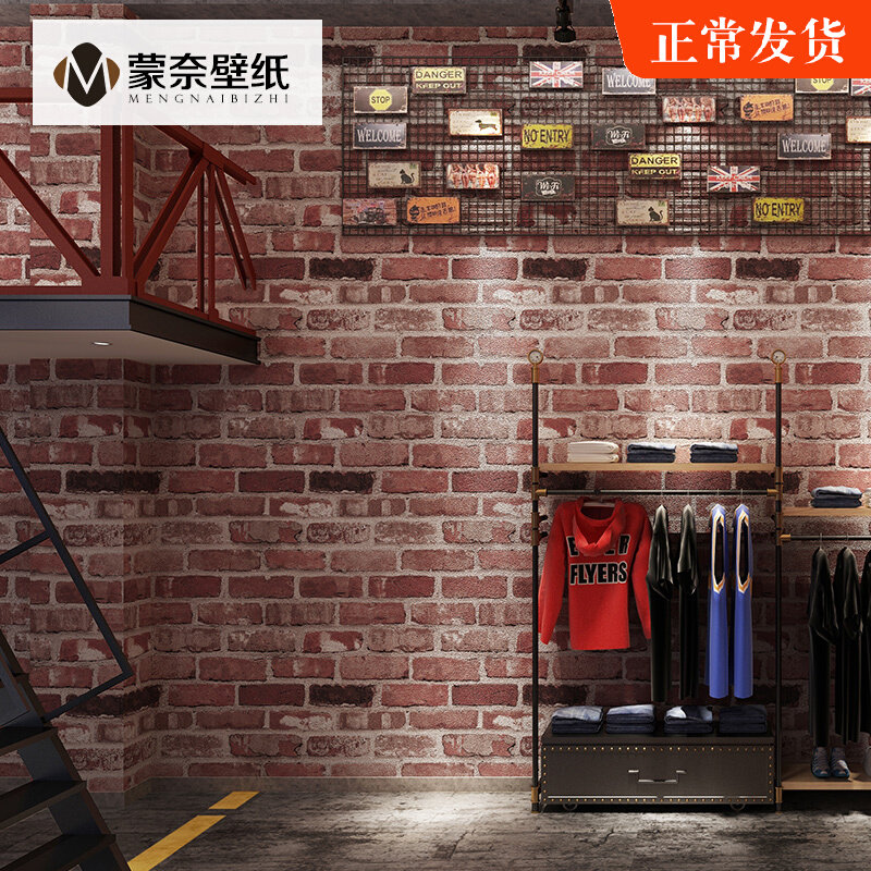 3d stereoscopic vintage green brick red brick brick pattern brick wallpaper antique brick restaurant bar clothing store hotel wallpaper