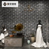3D three-dimensional retro white brick brick brick pattern wallpaper Antique brick green brick clothing store barbershop restaurant wallpaper