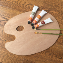 Advanced square oval wooden palette Oil painting Watercolor Gouache pigment palette 30*40cm