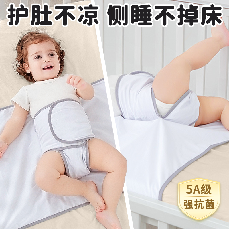 新生児おくるみブランケットは、落下を防ぐために固定され、赤ちゃんの驚愕を防ぐ寝袋を包み、お腹を保護し、寒さを防ぐための純綿の夏の薄いものです。