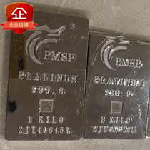 99 99 98% platinum palladium gold raw material gold bullion gold bullion gold bullion gold bullion gold gold gold gold bullion gold bullion gold bullion gold block naked gold