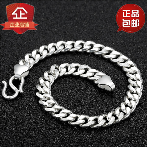 Sterling silver bracelet men's 99 foot silver horse whip chain women's handmade couple bracelet jewelry birthday gift fashion lettering