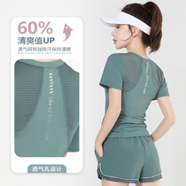 Fitness Suit Women 2022 Summer Speed Dry Breathable Yoga running Morning Run Professional short sleeve slim fit sport blouse