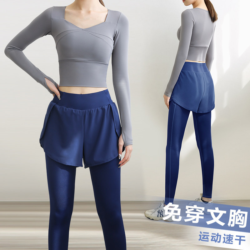 Yoga Pants Woman High Waist Lifting Hip Spring Autumn Summer Vacation Two Tight Fitness Clothes Quick Dry Outwear Running Sports Suit