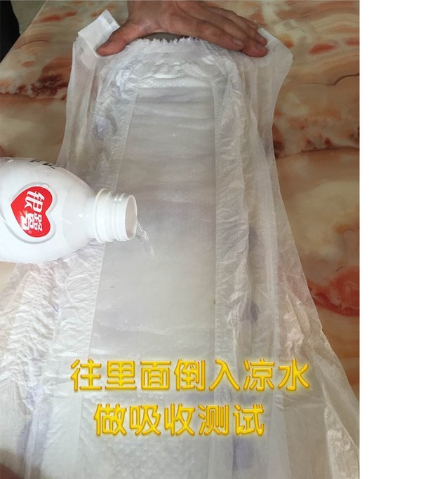 Tã siêu mỏng cho bé sơ sinh siêu mỏng S / M / L / XL mẫu mùa thu và mùa đông tã không kéo quần tã bỉm bobofish