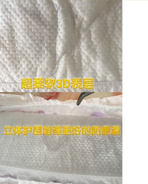 Tã siêu mỏng cho bé sơ sinh siêu mỏng S / M / L / XL mẫu mùa thu và mùa đông tã không kéo quần tã bỉm bobofish