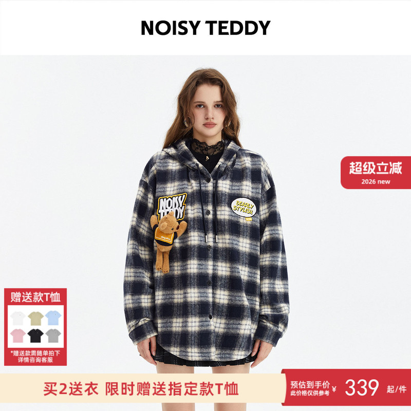 Noisy Teddy Unisex 2026 Spring New Classic Retro Plaid Long-Sleeve Hooded Jacket Loose Fit