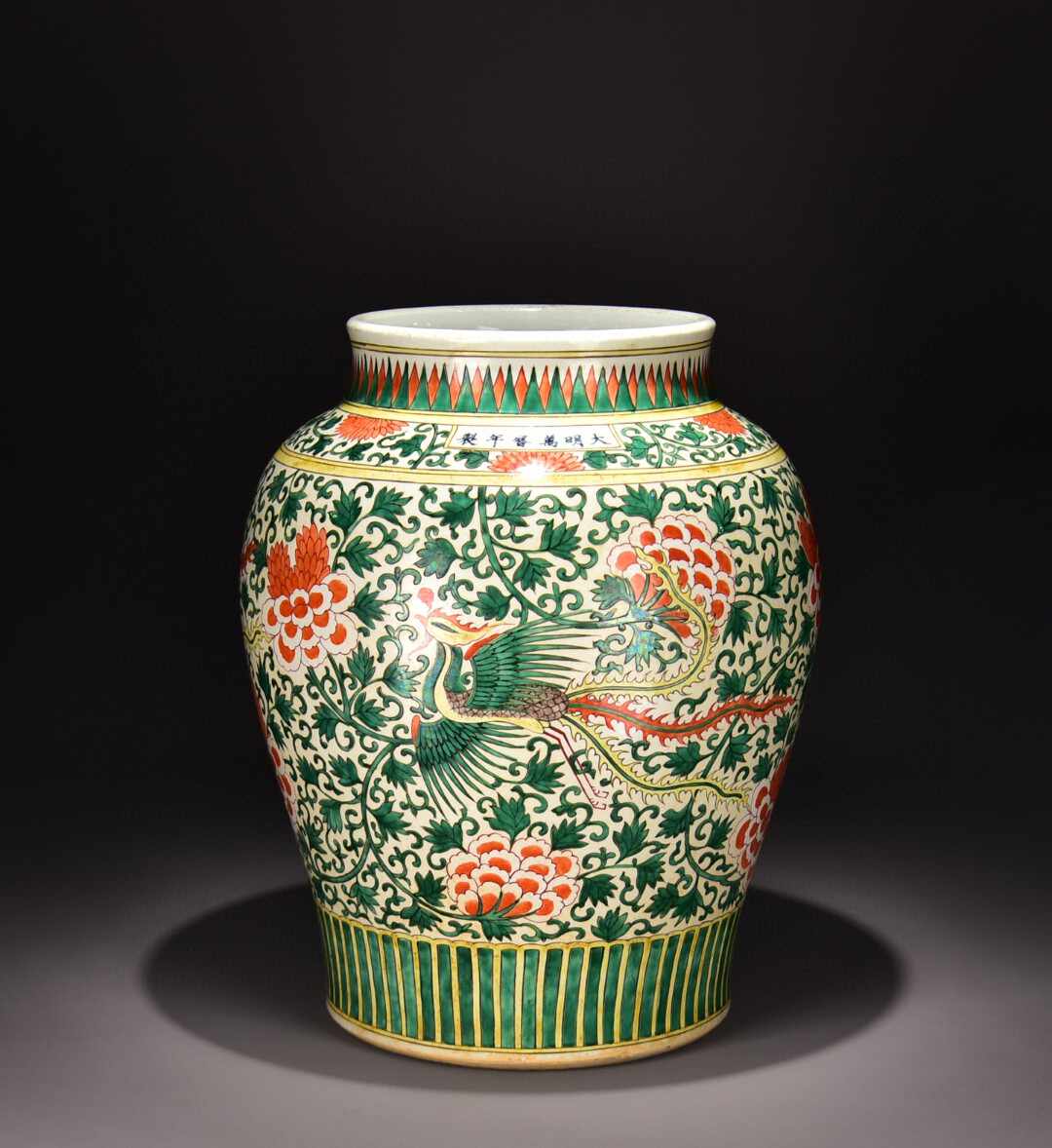 明】五彩 龍紋包錫 茶托 共仕覆 景徳鎮 中国美術 中国古玩 【公式通販】