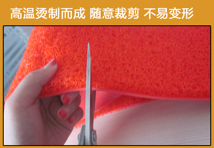 Tùy chỉnh thảm đỏ dây nhựa vòng cắt mat mat cửa chào đón pad cửa cầu thang chống trượt dày không thấm nước thảm ngủ