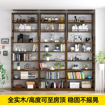 Solid Wood Shelf Shelve Shelve Ground Full Solid Wood Simple Leaning Wall Province Space Bookcase Living-room Partition Top Day Stand Ground Floor Space