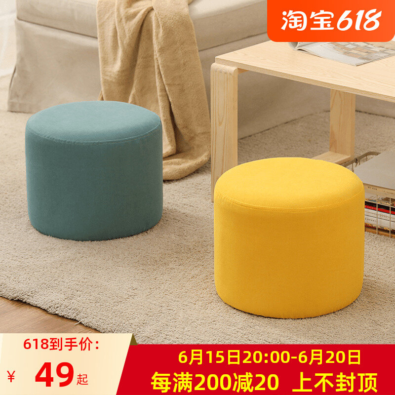 Stool home cloth art short stool sofa Stool Living Room Fashion Round Stool Creativity Cute Internet Red Little Bench Sloth Sitting Mound