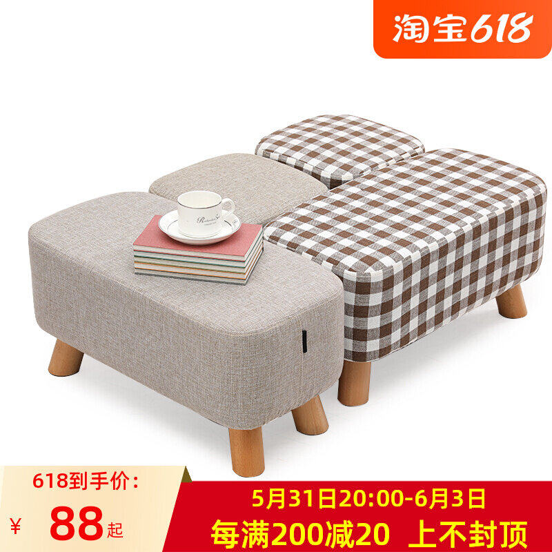 Changing shoes stool Home doorway entrance door to door solid wood wearing shoes stool soft bag cushion strip bench cloth Sofa Stool