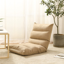 Sloth sofa Couch Tatami Single single small sofa net red sloth chair Balcony Floating Window Leisure Chair Bed Leaning Back Chair