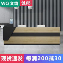 Company front desk simple modern bar training institution beauty salon kindergarten fashionable front desk