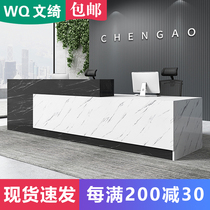 Company office reception desk welcome information desk cashier bar fashion beauty salon gym front desk