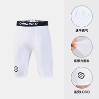 【Пять баллов - тепловое зондирование】 Чистый белый Z124113304