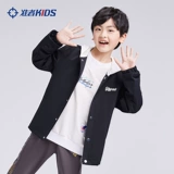 Детская весенняя куртка для школьников, баскетбольная спортивная толстовка с капюшоном для тренировок с молнией для отдыха, тренд сезона