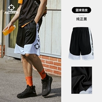 Z118211601-1 Pure Black (только один размер меньше)