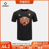 Guangdong Leagues same suite 2022 summer new short - sleeve T - shirt round collar basketball fast
