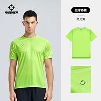 Флуоресцентный зеленый [короткие рукава]