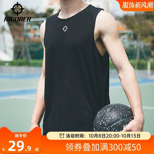 Летняя мужская баскетбольная спортивная майка без рукавов для отдыха для спортзала для тренировок, оверсайз, для бега