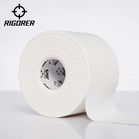 【Одиночный пакет】 белый, ширина 50 мм*длина 13,7м